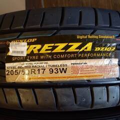 ～SOLD!!～【新品・未使用】DUNLOP DIREZZA DZ102　205/50R17　2本セット ダンロップ ディレッツァ　205/50-17　2023年製