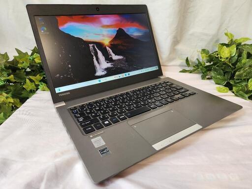 【Office365付】Dynabook R63 Core i5-4200u 13インチ Windows11⑭