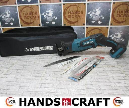 マキタ　makita　JR184DZ　充電式レシプロソー　中古美品　本体のみ　18V　ケース(専用袋じゃないです)/刃多数付　【ハンズクラフト宜野湾店】