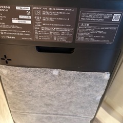 定価30500円　空気清浄加湿器　シャープ