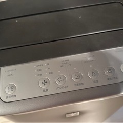 定価30500円　空気清浄加湿器　シャープ