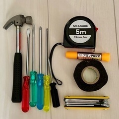 DIY工具