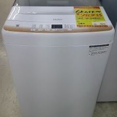 ID:G60516113　洗濯機　6K　ハイアール　23年式
