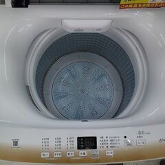 ID:G60516113 洗濯機 6K ハイアール 23年式
