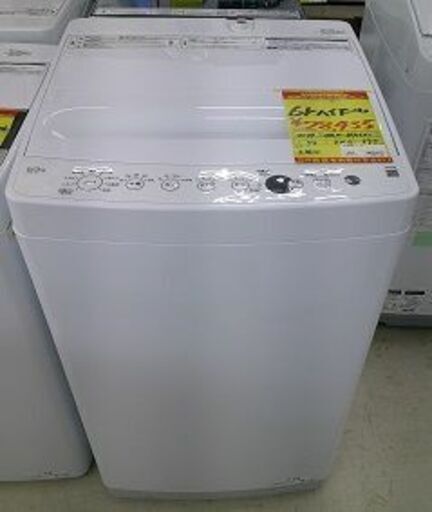 ID:G60516328　洗濯機　6K　ハイアール　24年式