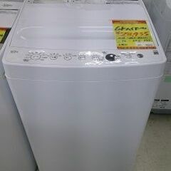 ID:G60516328　洗濯機　6K　ハイアール　24年式のサムネイル