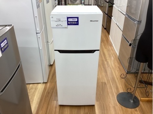 取りに来られる方限定！！Hisense 2ドア冷蔵庫