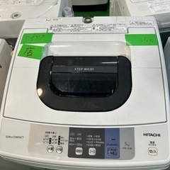 早い者勝ち大セール‼️‼️＋ご来店時、ガン×2お値引き