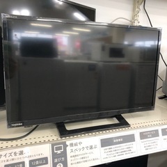 TOSHIBA 24インチ 液晶テレビ【トレファク堺福田店】