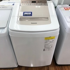 6月は毎週水曜日トレポ5倍！】Panasonic 2019年製 8.0kg 洗濯機