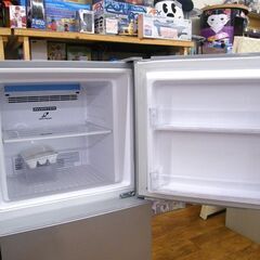 ⑤ 日立 冷蔵庫 203L 2016年製 2ドア HITACHI R-20FA シルバー 200Lクラス 札幌市 厚別店