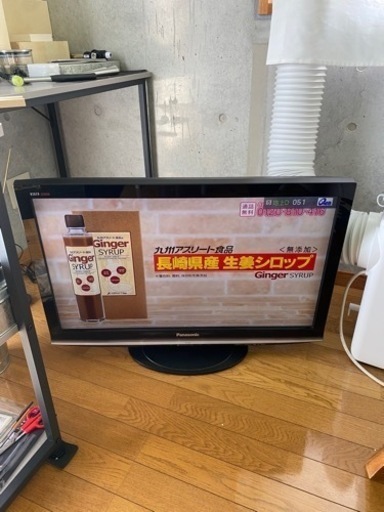 家電 テレビ 液晶テレビ