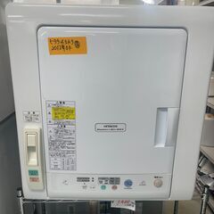リサイクルショップどりーむ荒田店 No12391 乾燥機　日立　...