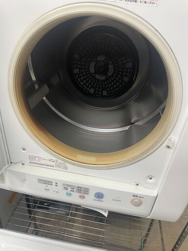 乾燥機 小型乾燥機 エスティロ ESTILO ESTILO(エスティロ) 3KG小型衣類