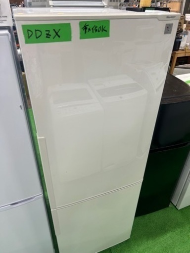 早い者勝ち大セール‼️‼️＋ご来店時、ガンお値引き‼️SHARP(シャープ) 2016年製 271L 2ドア冷蔵庫