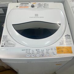 リサイクルショップどりーむ荒田店 No12385 洗濯機　５ｋｇ...