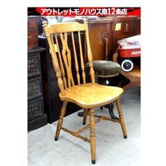 ② ウィンザーチェア 座面高：約42cm 木製 椅子 ヴィンテー...
