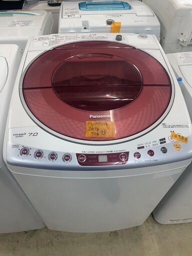 リサイクルショップどりーむ荒田店 No12386 洗濯機　パナソニック　７ｋｇ　２０１１年製　動作確認ＯＫ♪