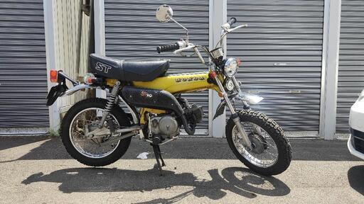 ST90 マイティダックス ダックス HONDA DAX