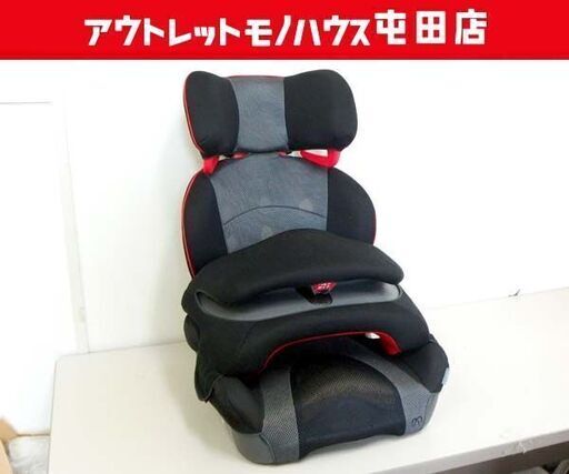 ジュニアシート エールベベ サラット3ステップⅡ 1歳～11歳ごろ グレー AM253 カーメイト 札幌市北区屯田