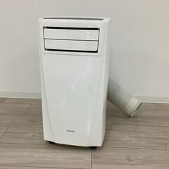 IRIS OHYAMA スポットクーラー IPC-221N 2.2ｋW 2020年製 のご紹介！！