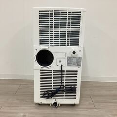 IRIS OHYAMA スポットクーラー IPC-221N 2.2ｋW 2020年製 のご紹介！！