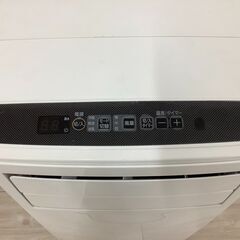 IRIS OHYAMA スポットクーラー IPC-221N 2.2ｋW 2020年製 のご紹介！！