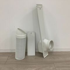 IRIS OHYAMA スポットクーラー IPC-221N 2.2ｋW 2020年製 のご紹介！！