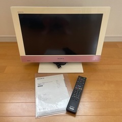 SONY 液晶デジタルテレビ 22型