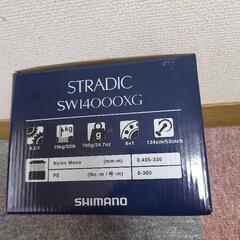 STRADIC  SW14000XG       JIGCASTER   JC106H