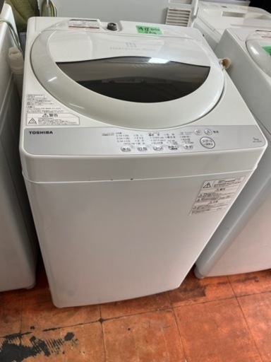 TOSHIBA洗濯機2018 5kg無料配達