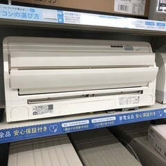 DAIKIN エアコン うるさら7【トレファク堺福田店】