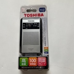 東芝 ポケット ラジオ TY-APR3 ブラック 新品未使用品