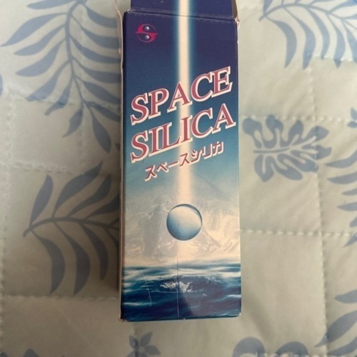 コップ、グラス SPACE SILICA
