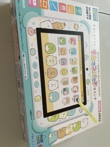 すみっこぐらし　すみっこパッド