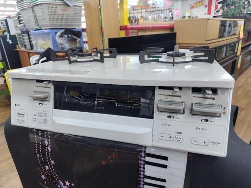 J549★多少使用感★Rinnai★都市ガスコンロ★水無し両面焼きグリル