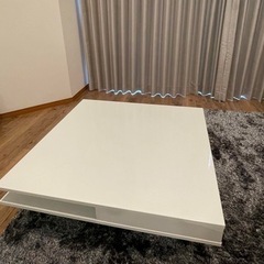 IKEA トフテリード TOFTERYD