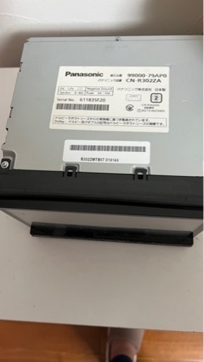 ケンウッド 7インチナビ KXM-E503W SUZUKI純正ナビ スズキ純正ナビ