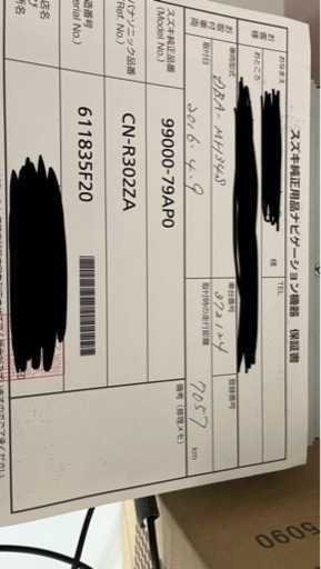 SUZUKI純正ナビ スズキ純正ナビ Clarion 99000-CX719 カーナビ スズキ