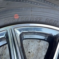 アルミホイール　15インチ　タイヤ日本製❗️