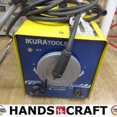 イクラ　IS-H150WF　溶接機　キャプタイヤ付　中古品　10...