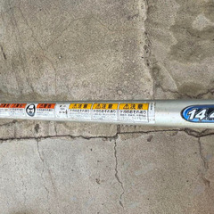 草刈機 刈払機 マキタ 充電式 MUR142UD