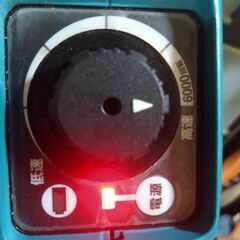 草刈機 刈払機 マキタ 充電式 MUR142UD