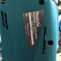 草刈機 刈払機 マキタ 充電式 MUR142UD