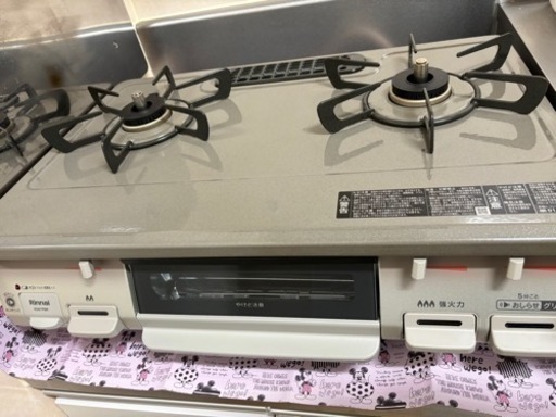 都市ガス専用　ガスコンロ