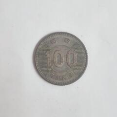 最終値下げしました　旧100円玉　硬貨　昭和34年