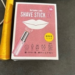 プリネイル・脱毛器・ゴルフシュミレーション