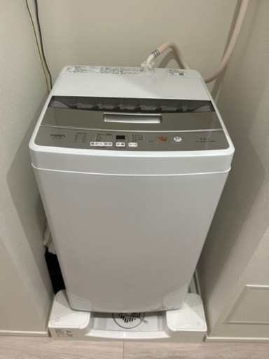 家電 生活家電 洗濯機