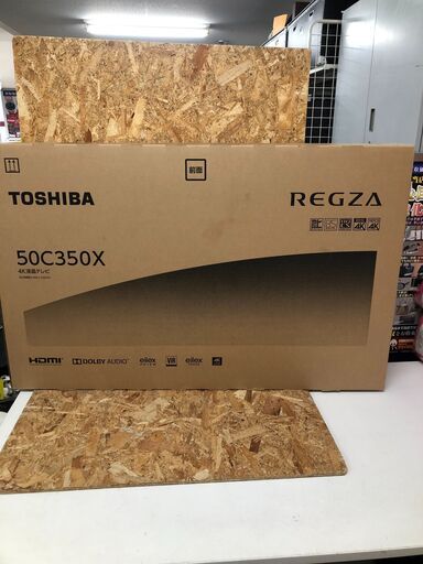 ※未使用品 TOSHIBA トウシバ 50V型 4K液晶TV 液晶 テレビ TV レグザ REGZA 50C350X  クリーニング済 堺市 石津【ジャングルジャングルサカイ石津店】