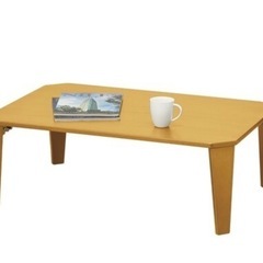 ニトリ　折りたたみテーブル(カムオン90 LBR)